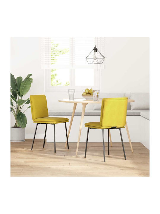 Dining Room Velvet Chair Yellow 45x54x83cm 2pcs