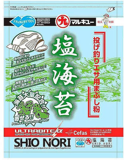 Marukyu 7260 Shionori Bait Enhancer 750g