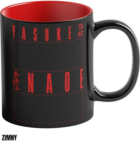 Κούπα Φλιτζάνι Good Loot Assassin's Creed Shadows Naoe & Yasuke Μαύρο 450 Ml Κούπα Φλιτζάνι Good Loot Assassin's Creed Shadows Naoe & Yasuke Μαύρο 450 Ml
