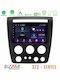 Bizzar Ηχοσύστημα Αυτοκινήτου Hummer H3 2005-2009 (Bluetooth/USB/WiFi/GPS/Apple-Carplay/Android-Auto) με Οθόνη Αφής 9"