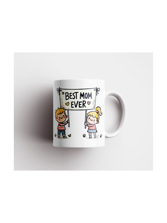White Ceramic Mother's Day Mug Dp0126