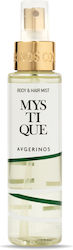AVGERINOS Mystique 100ml AVGERINOS Mystique 100ml