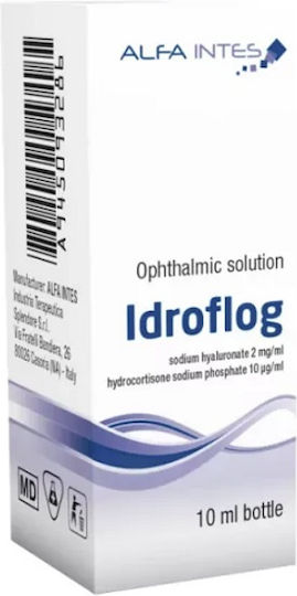 Alfa Intes Οφθαλμικές Σταγόνες 10ml