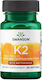 Swanson Vitamin K2 Βιταμίνη για την Υγεία των Οστών 100mg Energy 30 μαλακές κάψουλες
