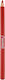 Emmanouela Cosmetics Lippenkonturenstift Μολύβι...