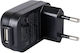 Transformator C2y Adapter