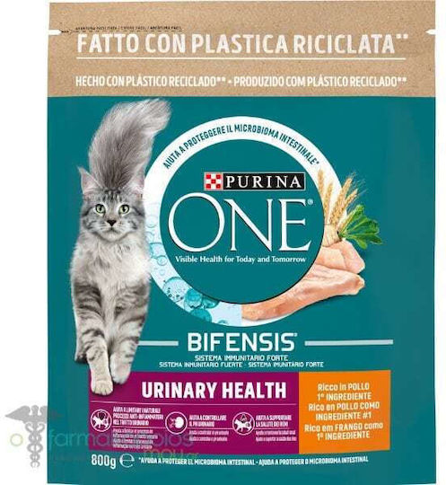 Purina One One Dry Food for Cats with Sensitive Urinary with Chicken 0.8kg