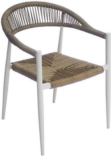 Fotoliu de exterior Rattan Mady White, Natural 56x59x78cm