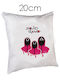 Squid Game Pillow 20cm