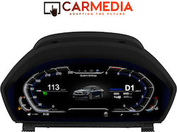 Carmedia Ψηφιακό Όργανο Ταχύμετρο Αυτοκινήτου 12.3mm για τοποθέτηση στο Ταμπλό