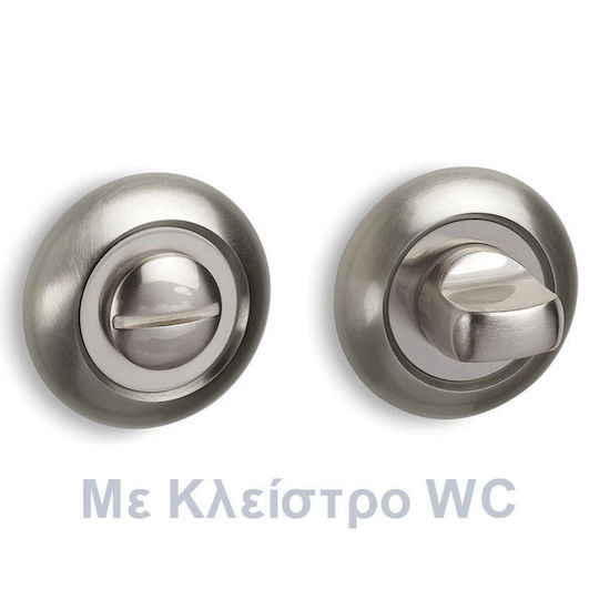 Ροζέτα Κλείστρο Ασφαλείας Convex 485 Ματ Νίκελ