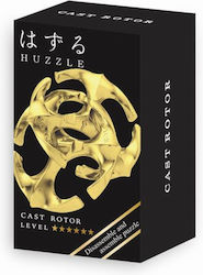 Пъзел Cast Rotor Gold