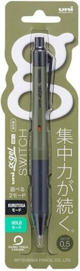 Uni Kuru Toga Alpha-Gel Switch 0.5mm Mechanical Pencil Dark Olive M5-1009gg 1 Piece 18 4902778280386