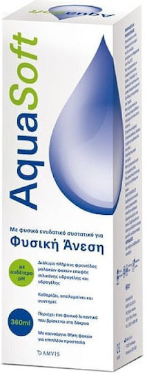 Amvis Aquasoft Contact Lens Solution 360ml