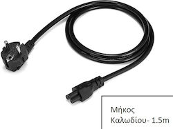 Schuko - IEC C5 / Schuko Cable 1.5m Μαύρο 1-DCCRD016 Schuko - IEC C5 / Schuko Cable 1.5m Μαύρο 1-DCCRD016