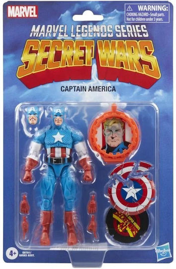 Φιγούρα Δράσης Captain America Marvel Legends Captain America 15εκ.