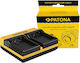 Dual Battery Charger 191645 Compatible with Fujifilm