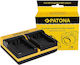 Patona Dual Battery Charger for Leica Panasonic DMW-BMB9 V-Lux V-Lux 2 VLux 2 II Panasonic Including Micro-USB