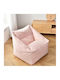 Ελαστικό Κάλυμμα Καρέκλας Plesh Pink 65x65cm