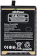 Ulefone Compatible Replacement Battery 6200mAh for Armor Mini 20 Pro