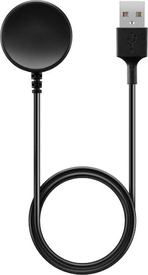 Зарядно за Samsung Galaxy Watch 5 Pro Черен