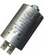 Ekkinητης E.p.l Nd-g400s 250-400W/2P
