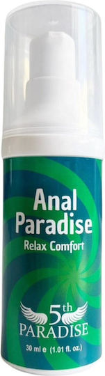 Anal Paradise Relax Comfort 30 ml 5th Paradise