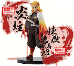 Banpresto Demon Slayer Kyojuro Rengoku Banpresto Demon Slayer Kyojuro Rengoku