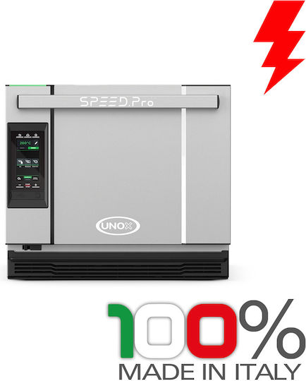 Unox Електрически Фурна 6.6кВт XESR-03HS-EDDN