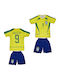 Children's Set Style Football