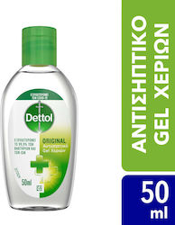Dettol Gel 50ml