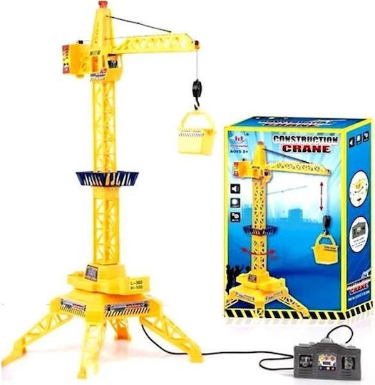 Kider Toys Remote Controlled Construction Vehicle