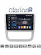 Clarion Auto-Audiosystem für Volkswagen Scirocco / Eos 2008 > 2013 (Bluetooth/USB/WiFi/GPS/Apple-Carplay/Android-Auto)