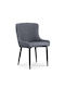 Lion Dining Room Fabric Chair Grey 48x55x50cm
