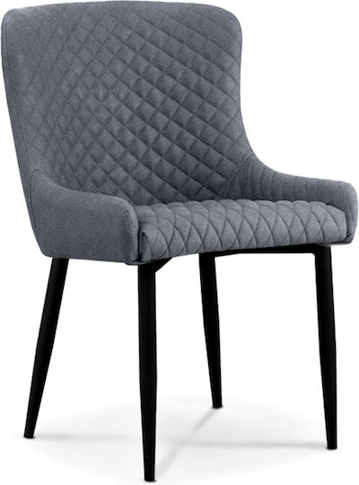 Lion Dining Room Fabric Chair Grey 48x55x50cm