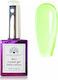 Global Fashion Bauherren-Gel Falsche Nagelgel Grün 15ml