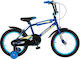Orient Tiger 14" Παιδικό Ποδήλατo BMX (2025) Μπλε