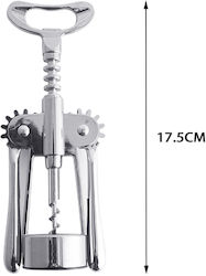 Tpster Τιρμπουσον 17.5cm 36781