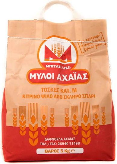 Myloi Achaias - Mpitas E.P.E Făină Grâu (1x 5kg ) 5kg