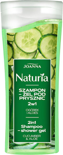 Joanna Naturia Αφρόλουτρο σε Gel με Aloe Vera Καταπραϋντικό 100ml