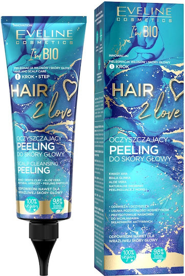 Eveline Hair 2 Love Purifying Μάσκα Μαλλιών με Aloe Vera 125ml