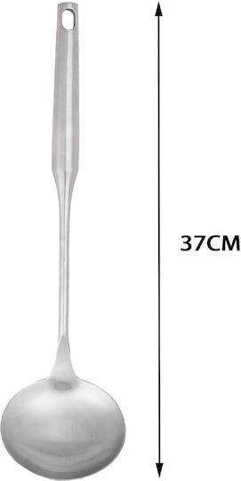 Tpster Βαθιά Κουτάλα Σούπας Μεταλλική 35.8cm