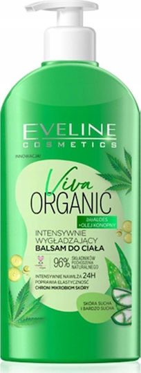 Eveline Organic Ενυδατική Lotion Σώματος για Ξηρές/Πολύ Ξηρές Επιδερμίδες 350ml