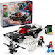 LEGO Lego Spider-Man Spider-Man gegen Venom Muskelauto Für 7+ Jahre 254 Stück