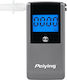 Digital Alcohol Tester