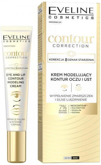 Eveline Contour Sculpting Eye And Lip Cream For Dark Circles Eye Bags Firming And Regenerating 20ml