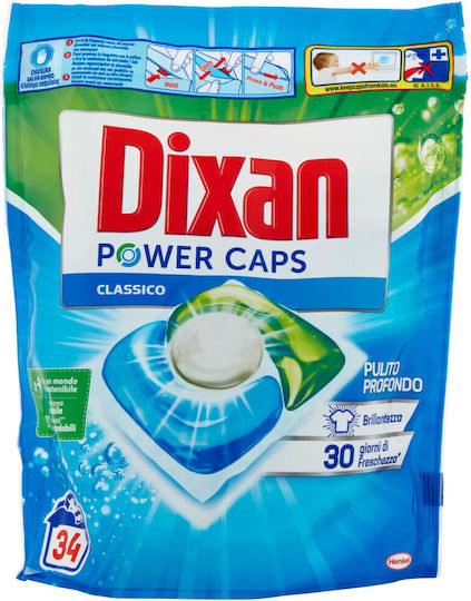 Dixan Power Απορρυπαντικό Ρούχων (34 Κάψουλες)