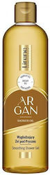 Gel de duș netezitor cu argan Lirene 400ml