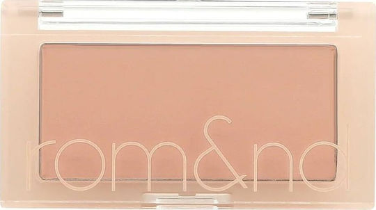 Rom&nd Better Than Cheek Blush N01 Nutty Nude 4gr
