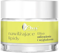 Ava Laboratorium Lipid Elixir Cremă de Reconstrucție de Noapte 50ml Ava Laboratorium Lipid Elixir Cremă de Reconstrucție de Noapte 50ml